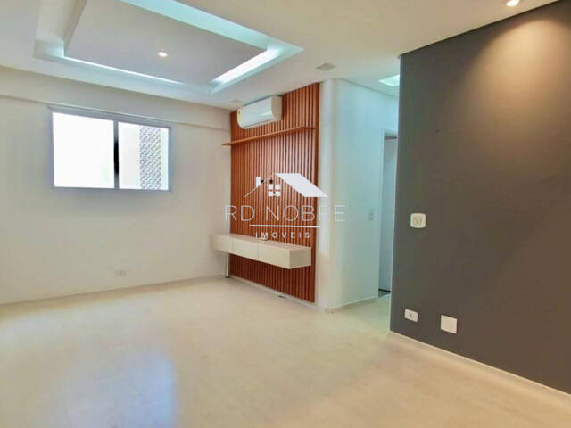 #635 - Apartamento para Venda em Guarujá - SP - 1